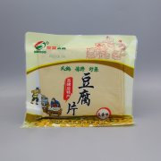 真空鋁箔袋的優(yōu)勢、生產(chǎn)及辨別！