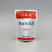 食品鋁箔袋的品質(zhì)怎么辨別？