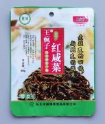 食品包裝袋的材質(zhì)種類及特性,超詳細(xì)！