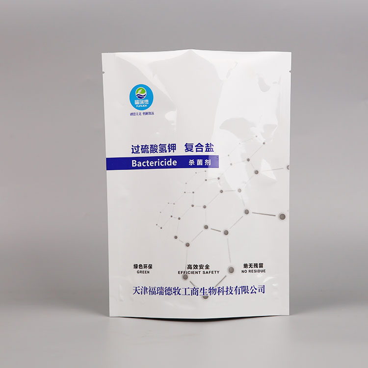 生物科技復(fù)合鹽鋁箔袋