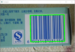 食品包裝袋條形碼數(shù)字的含義。