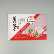 常用防銹包裝袋是什么材質(zhì)？