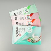 鋁箔包裝袋適合包裝哪些產(chǎn)品？