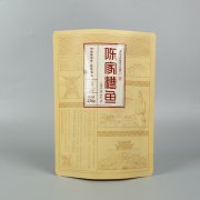 去年風(fēng)頭強(qiáng)勁的可降解材料PHA，現(xiàn)在怎么樣了？