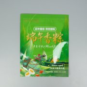 2024年食品飲料包裝行業(yè)規(guī)模及發(fā)展趨勢。