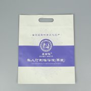 什么是PP袋和PE袋？PP袋和PE袋的區(qū)別有哪些？