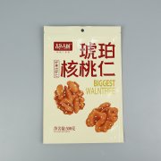 牛皮紙袋就是我們環(huán)保的趨勢嗎？