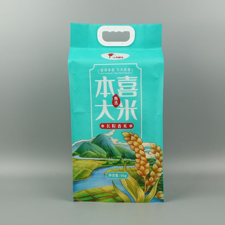 帶提手大米袋5kg